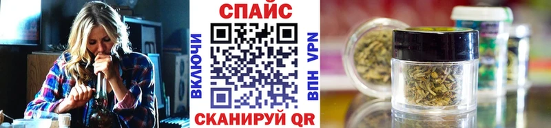 наркошоп  Бавлы  Бутират GHB 