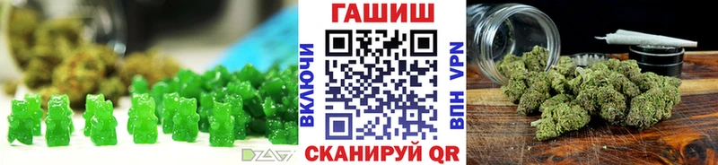 Canna-Cookies конопля  как найти   Бавлы 