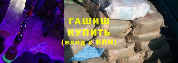 кокс Арсеньев