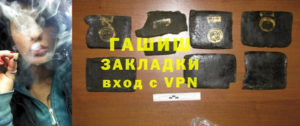 кокс Арсеньев