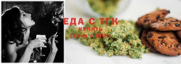 кокаин VHQ Аркадак