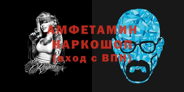 кокаин VHQ Аркадак