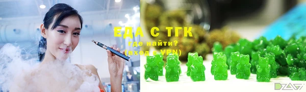 кокс Арсеньев