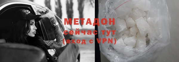 кокаин VHQ Аркадак