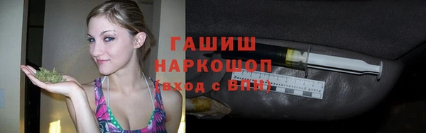 эйфоретик Армянск