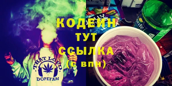 кокс Арсеньев