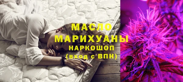 эйфоретик Армянск