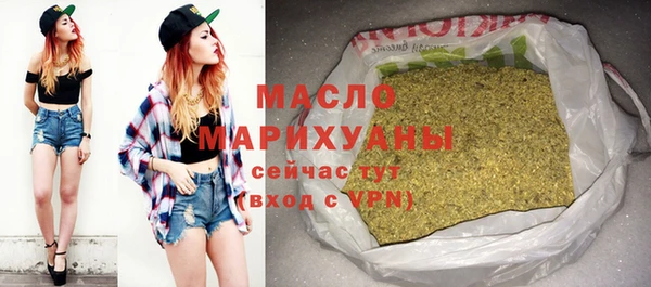 кокс Арсеньев