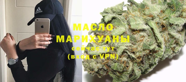 эйфоретик Армянск