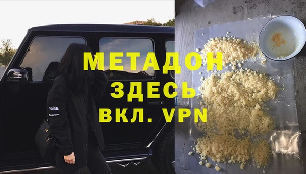 кокаин VHQ Аркадак