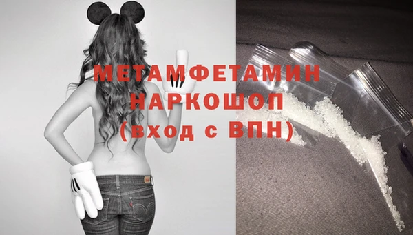 кокаин VHQ Аркадак