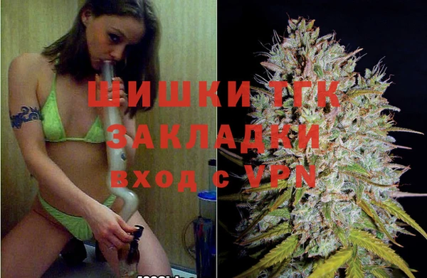 кокаин VHQ Аркадак