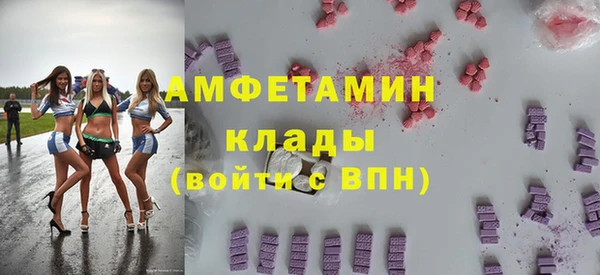 кокаин VHQ Аркадак