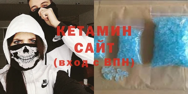 эйфоретик Армянск