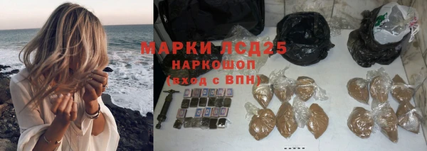 кокаин VHQ Аркадак