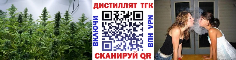 Дистиллят ТГК Wax  Бавлы 