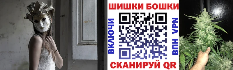 МАРИХУАНА индика  мега ONION  Бавлы  где купить наркоту 